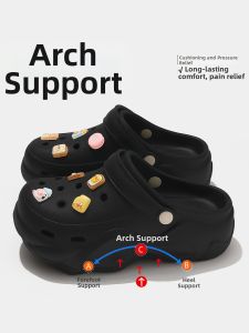BAIMUQINGCHEN | Elevating Non-slip Anti-odor Arch Support Antibacterial Sandals