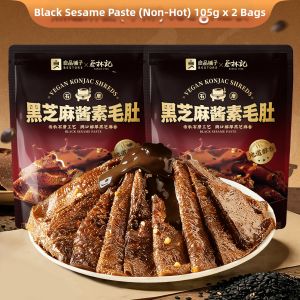 BESTORE | Black Sesame Paste Konjac Simulated Tripe Snack