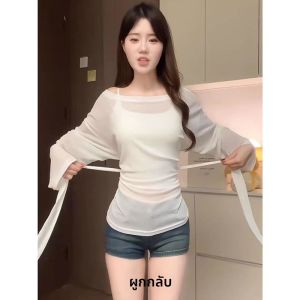 Dopamine Long Sleeve Ice Silk T-Shirt Women Summer Shoulder Exposure Waist Cinching Diagonal Collar Sunshade Cover up Top