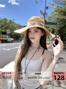 Aviva on Earth Beautiful Pure Desire Spicy Girl Mini Strap Vest Women Summer Slim Fit with Chest Pad Sleeveless Top