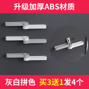 Nordic Style Bathroom Towel Rack No Drilling Wall Mounted Toilet Paper Holder Creative Storage Shelf Face Towel Hanger