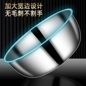 Bộ Bát Đĩa Đựng Gia Vị Bằng Thép Không Gỉ Thực Phẩm Dày Hơn Lớn Hơn Bồn Rửa Chén Bồn Rửa Chén Salad Bồn Rửa Chén Gia Đình