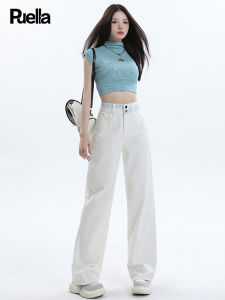 Puella | Relaxed Slimming Casual Drape Design High Waist White Jeans