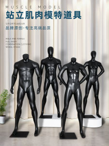 3D Muscle Sport Mannequin Props for Clothing Store Window Display Half Body Male And Female Mannequins Poseable Stand