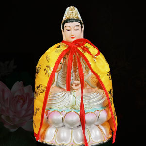 Buddha Robe Cloak Bronzing Robe Guanyin Cape Cloak Cloak Non-Embroider Buddha Robe Dragon and Phoenix Gown Dragon and Phoenix Cape Statue Cloak