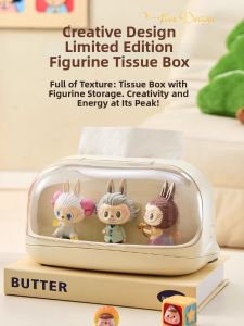 BANGJIAYI | Display Storage Tissue Box