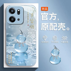 Luxurious Creative Glass Protective Case for Honor Play9T 8TPro 7T 6TPro 5T Full Cover Anti-Fall Shell Vitality Edition