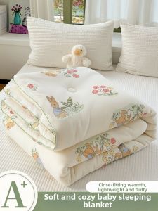 SHAYA | Warm Thick All Season Soybean Fiber Quilt
