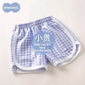 JIFANPAUL | Summer Sport Shorts Plaid Sleep Pants