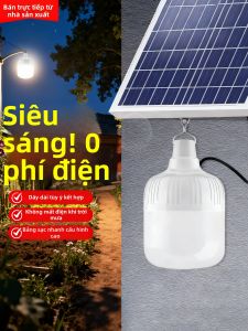 YUANMUXUAN | Solar Outdoor LED Light