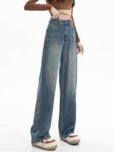 Retro High Waist Wide Leg Jeans Womens Spring Autumn New Loose plus Size Trendy Design Straight Leg Pants Casual Style