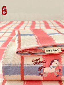 MINGSHA | Cotton Thick Bed Skirt Set
