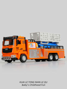 Đồ Chơi Xe Công Trình Thép Steelwei Lớn Có Tiếng Và Ánh Sáng Mô Phỏng Xe Cấp Cứu Nâng Cao Đèn Đường Bằng Hợp Kim