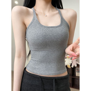 LANMENGYA | Padded Anti-Exposure Sporty Racerback Vest