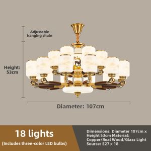 LAIDENG | Chinese Style Redwood & Brass Chandelier
