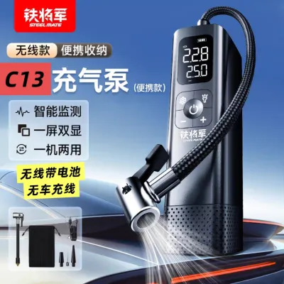 Steelmate | Automatic Stop Portable Car Air Pump