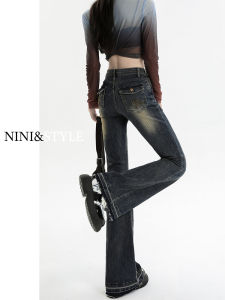 Quần Jeans Ống Loe Cạp Cao Kiểu Dáng Mới Mùa Thu 2023 Cho Nữ Quần Jeans Denim Dài Đến Sàn Kiểu Dáng Mới Mùa Xuân Mùa Thu