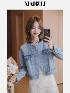 Asymmetric Design Jeans Jacket Womens Fashion Spring New All-Match Top Small Valley Grain Commute Style Cotton Blend Jeans Jacket