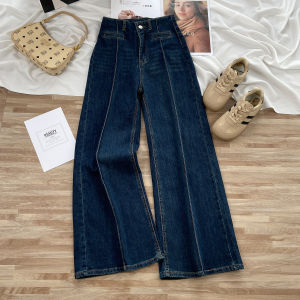 High Waist Wide Leg Jeans Womens Loose Fit Slimming Straight Tube Flared Pants Autumn New Style American Style Cotton Stretch Denim
