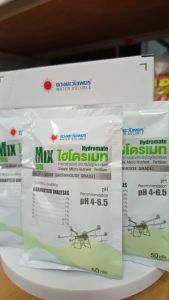 จุลธาตุรวม MIX EDTA (ขนาด 50 กรัม) ดวงตะวันเพชร