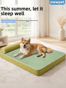 New Pet | Cooling Breathable Dog Bed