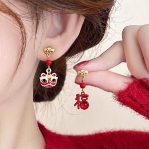 New Year Lion Wake up Red Earrings Womens Fashion Jewelry Unique Personality Winter Ear Rings Alloy Plated Silver Geometric