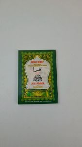 Iqro Anak Kecil Iqra 1 sampai 6 dan Juz Amma Ukuran A6 Iqrok Ngaji