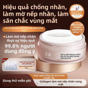 Lucenbase | Mặt Nạ Chống Nhăn Chống Lão Hóa Dành Cho Mắt