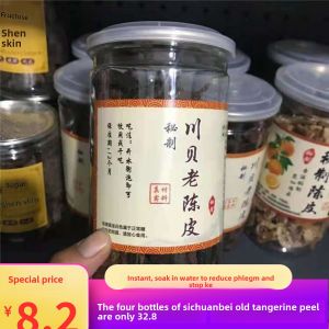 Xinhui Authentic Secret Tangerine Peel