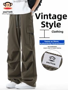 Paul Frank | Vintage Workwear Style Wrinkled Loose Straight Trousers