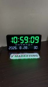 2613 Digital Alarm Clock 6 Different Alarm Time And Hourly Alarm