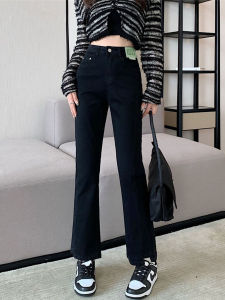 High Waist Flared Jeans Womens Elastic plus Size Slimming Skinny Jeans Bootcut Denim Pants Straight Leg Trousers for Apple Shape Body