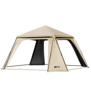 TanXianZhe | Instant Open Sunscreen Tent