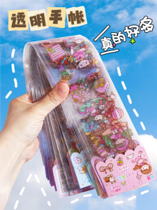 Transparent Gold Stamping Stickers 1000 Pieces for Girls Students Children Decorative Material for Bullet Journal