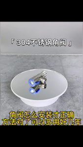 Stainless Steel 304 (One Way Angle Valve)Two Way Angle Valve 1/2"x 1/2"