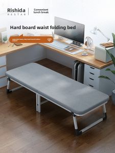 RESTAR | Single Person Folding Bed for Naps and Care