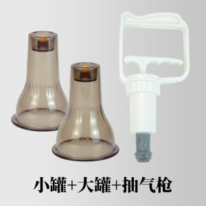 Manual Vacuum Extraction Massage Cupping Set High Suction Negative Pressure for Self-Use Scraping Chinese Medicine Back Neck