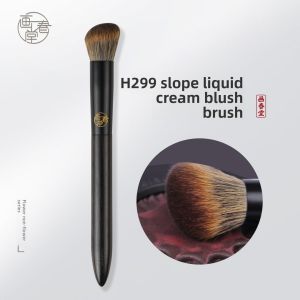 HUACHUNTANG | Angled Blush Brush for Liquid Cream Blush
