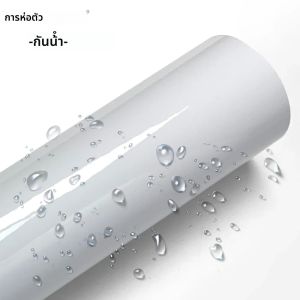 ฟิล์มติดรถยนต์ไวนิลสีขาวเงา High-Gloss PVC Bubble-Free สติ๊กเกอร์ติดรถยนต์สําหรับยานยนต์กันน้ําไวนิล Warp ป้องกันยานพาหนะ