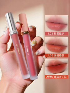 CARSLAN | Matte Long-lasting Smudge-free Lip Gloss