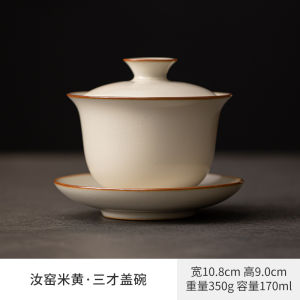 Teapot Cao Cấp Cỡ Lớn Đen Gió Đa Năng Cho Trà Kung Fu Bề Mặt Xám Giống RICE Yellow Handmade Cốc Trà Nhật Bản Đơn Giản