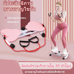 เครื่องบิดเอวเครื่องเล่นหมุนฟิตเนส มีเชือกดึง เครื่องเล่นหมุนเอว โต๊ะหมุนเอว ลดความอ้วน ปรับรูปร่าง