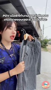 กางเกงขาสั้น กางเกงขาสั้นผู้ชาย ไซต์ใหญ่ ลายตาราง กระเป๋าเดินทาง ใส่สบาย