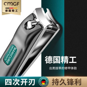 Bộ Kéo Cắt Móng Tay Đa Năng Dụng Cụ Chăm Sóc Cá Nhân Thiết Bị Cắt Móng Tay Đồ Dùng Vệ Sinh Cá Nhân Bộ Dụng Cụ Cắt Móng Tay