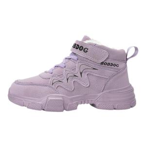 Bobdog | Insulated Waterproof Slip-Resistant Snow Boots