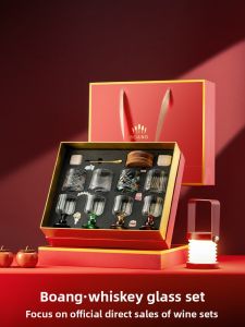 BOANG | Luxury Crystal Painted Whiskey Glass Gift Set