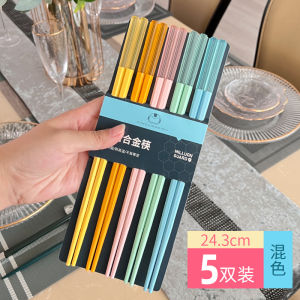 (HÀNG CHẤT LƯỢNG) SET 5 ĐŨA SỢI THỦY TINH 5 màu khắc HOA HỒNG sang trọng - đũa ăn dụng cụ gắp đũa gắp kiểu Nhật - đũa 5 sắc