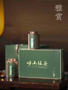 Hộp Đựng Trà Xanh Lăng Bồn Cao Cấp 2025 Hộp Đựng Trà Rỗng Hộp Quà Tặng Hộp Đựng Trà Lăng Bồn Hộp Đựng Trà Xanh Hộp Đựng Trà