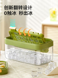 Mino Yaki Large Capacity Food Grade Silicone Ice Tray Home Use Ice Maker Box with Lid Kitchen Cooking Utensils Ice Cube Mold