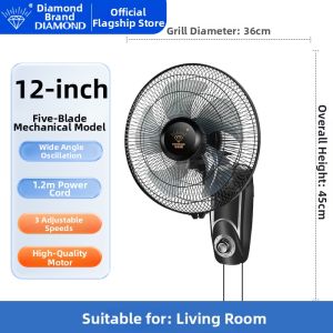 Diamond | Wall-mounted Remote Control Industrial Strength Powerful Oscillating Fan 12/16/18/20 Inch